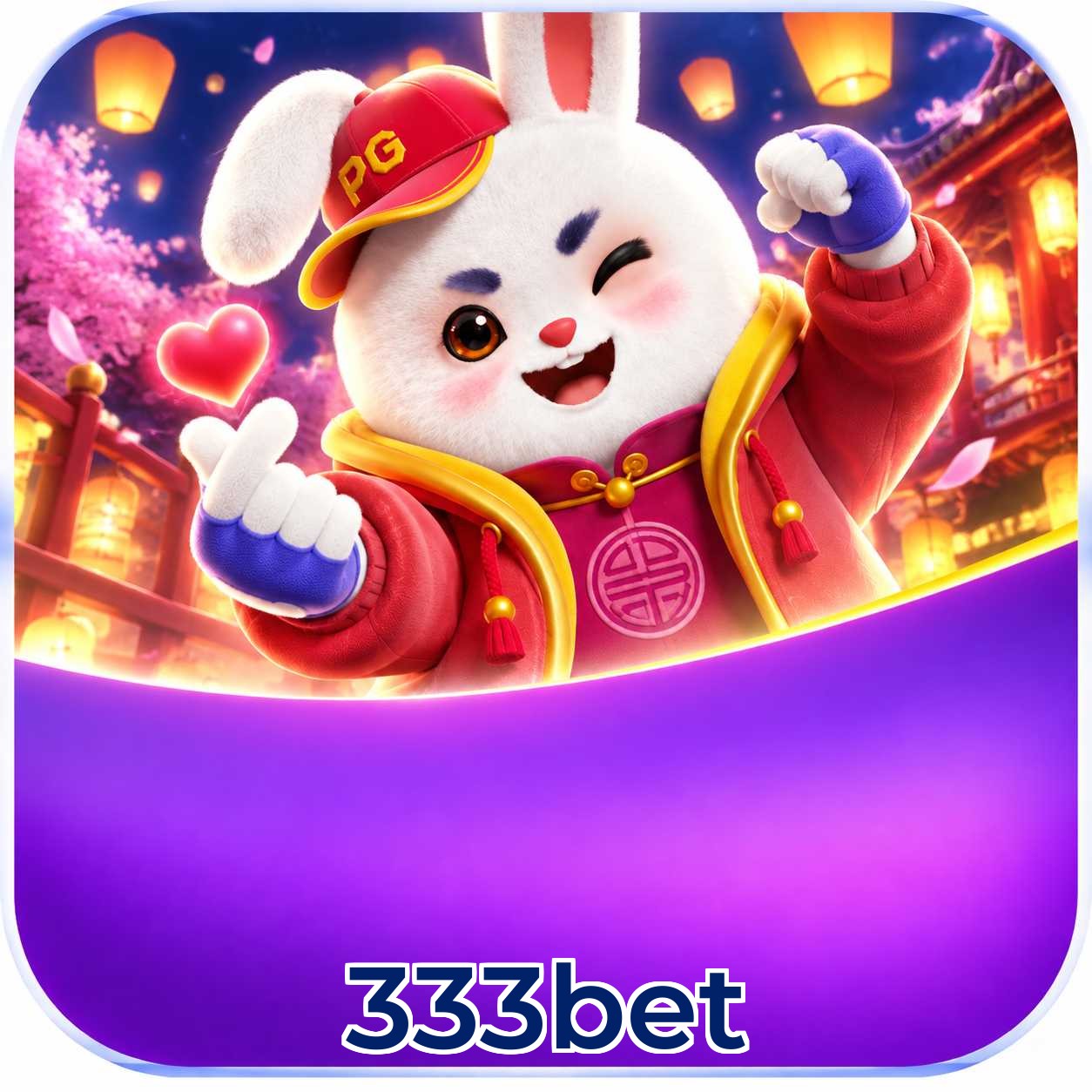 333bet System Requirements